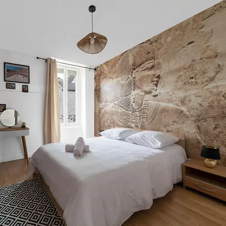 Apartment Nature - Design En Centre *
