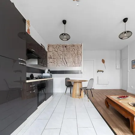 Nature - Design En Centre Appartement